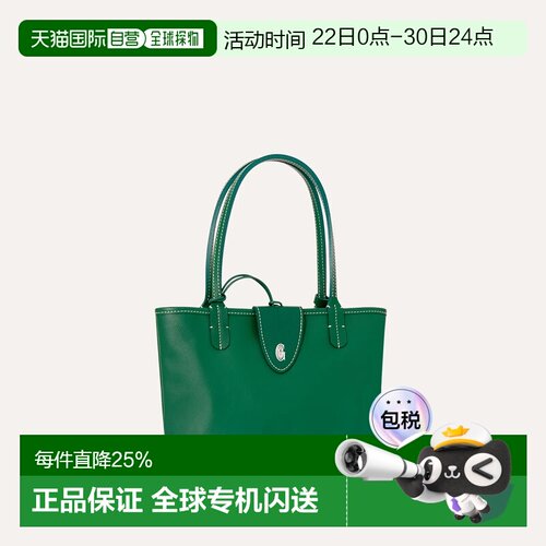 欧洲直邮GOYARD Anjou Mini Bag 安茹迷你包托特包单肩包手提包