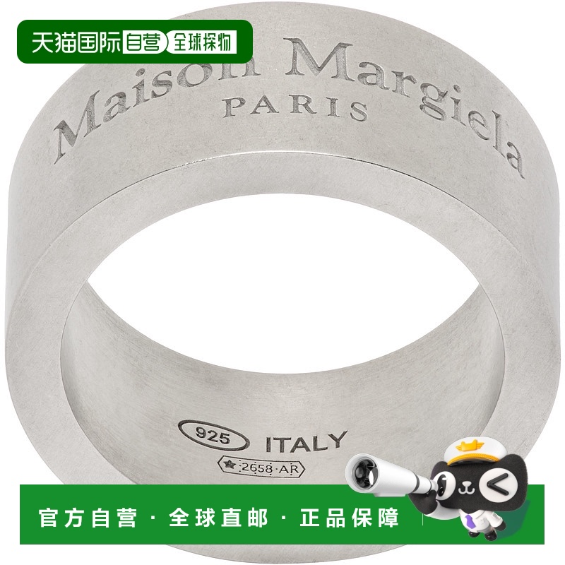 1h可退 香港直邮Maison Margiela 马丁 马吉拉 男士 Logo Referen