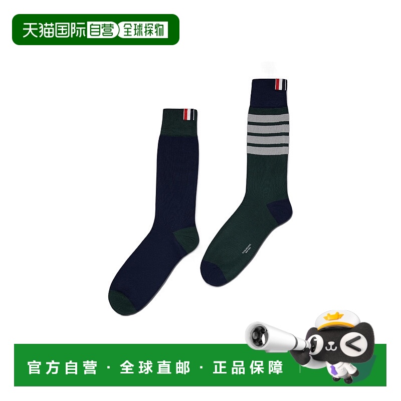 香港直邮Thom Browne FUN-MIX 四条纹中筒袜子 FAS191FY3012