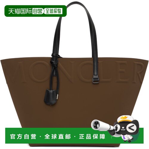 1h可退 香港直邮Moncler 盟可睐 女士 棕色 Very 托特包 K209B5D0