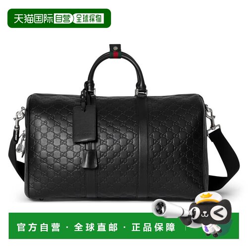 1h可退 香港直邮Gucci 古驰 男士 GG Emblem系列中号旅行包 85022