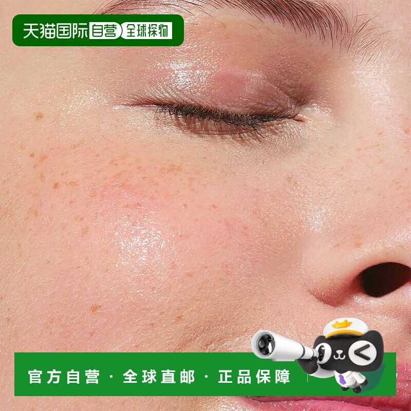 欧洲直邮clarins 女士 爽肤水娇韵诗保湿舒缓