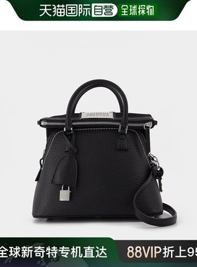 欧洲直邮MAISON MARGIELA5Ac Classic Mini Bag - Maison Margiel