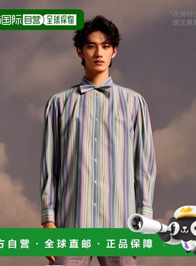 香港直邮Isabel Marant 翻领衬衫 BS005422P025I长袖