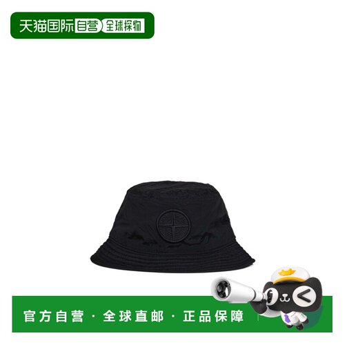1h可退 香港直邮STONE ISLAND 男士 贴标渔夫帽 26FW