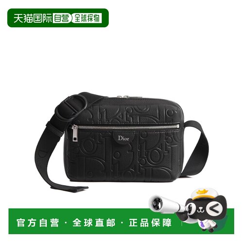 香港直邮Dior Rider 拉链信使包 1DBPO488MLL斜挎【付后1h可退】
