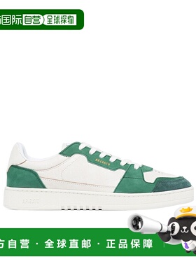 香港直邮AXEL ARIGATO 圆头低帮休闲鞋 41005正品时尚休闲百搭