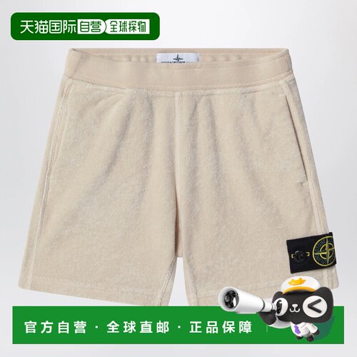 欧洲直邮STONE ISLAND 男士短裤 166200004S0308V0097 SS2026