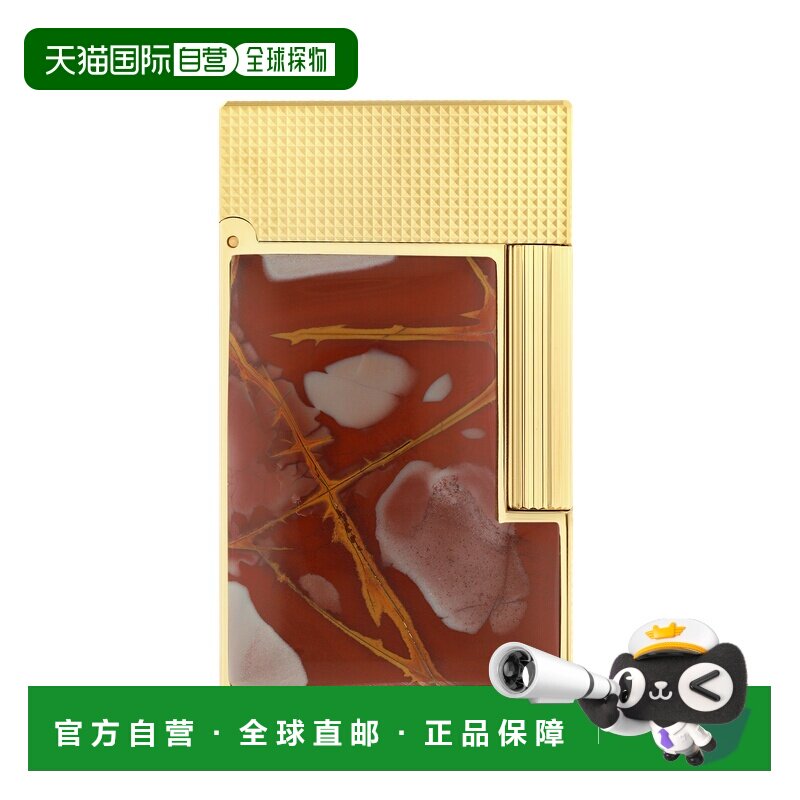 自营欧洲直邮Dupont ligne 2碧玉色黄铜钻石菱纹玑镂打火机都彭