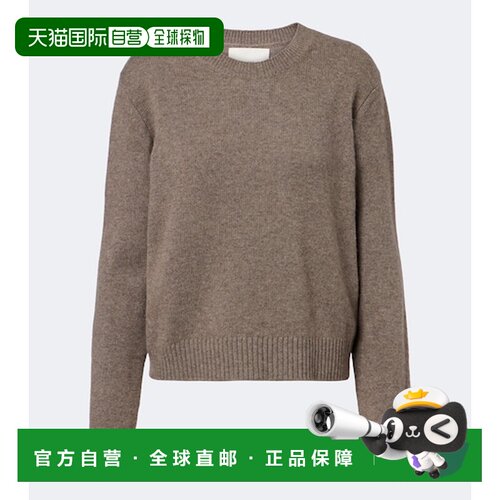 香港直邮LISA YANG 女士 Mable 羊绒毛衣 grey灰色 舒适时尚