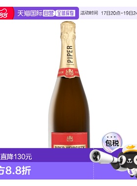 欧洲直邮 Piper Heidsieck Cuvee Brut白雪香槟酒起泡酒750ml 12%