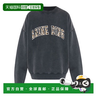 欧洲直邮anine bing 女士 运动衫长袖卫衣