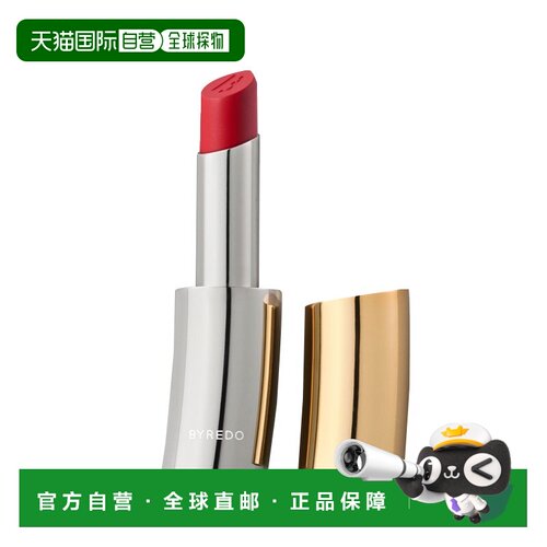 欧洲直邮Byredo柏芮朵缎泽唇膏持妆口红3g #202正装 易上色正品