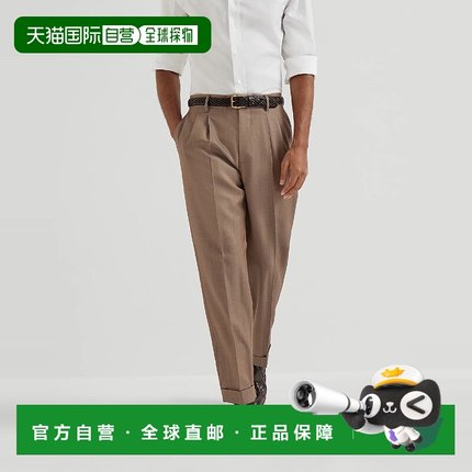 欧洲直邮BRUNELLO CUCINELLI 25秋冬 252MA476L00VC009 男士 休闲