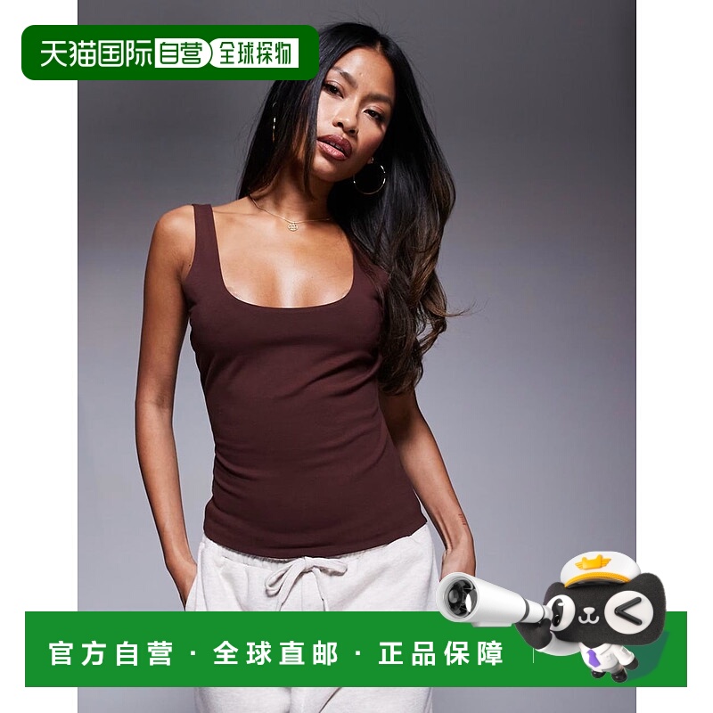 1h可退 香港直邮ASOS 女士 设计双层次方形领巧克力色背心上衣
