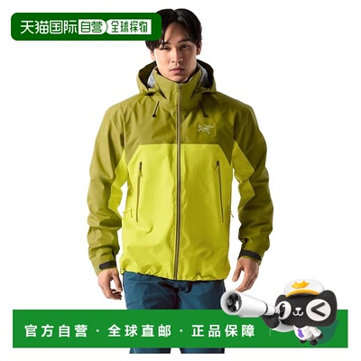1h可退 香港直邮arc'teryx 始祖鸟 男士 Beta AR 夹克  舒适时尚