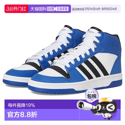 1h可退 香港直邮adidas 阿迪达斯 女童 Turnaround 中跟鞋(大童)