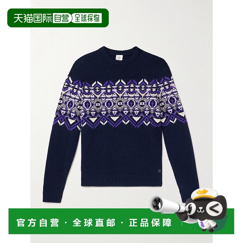 香港直邮bogner 博格纳 男士 Luci Fair Isle Virgin Wool Sweate