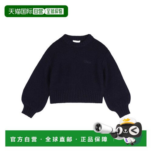 香港直邮Chloe 圆领长袖毛衣 C21292