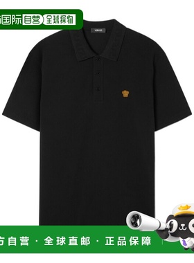 香港直邮Versace 翻领短袖Polo衫 10139061A15694范思哲