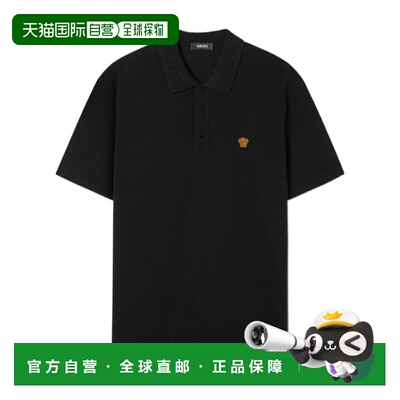 香港直邮Versace 翻领短袖Polo衫 10139061A15694范思哲