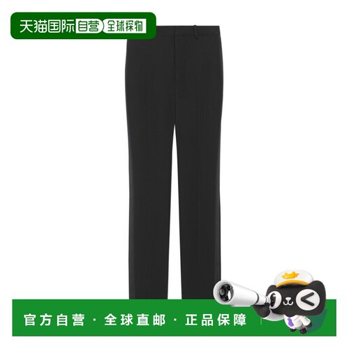 香港直邮Saint Laurent 羊毛腰带环休闲裤 751477【付后1h可退】