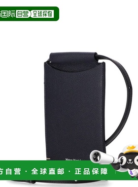 1h可退 香港直邮Maison Margiela 马丁 马吉拉 男士 SA2VZ0005P72