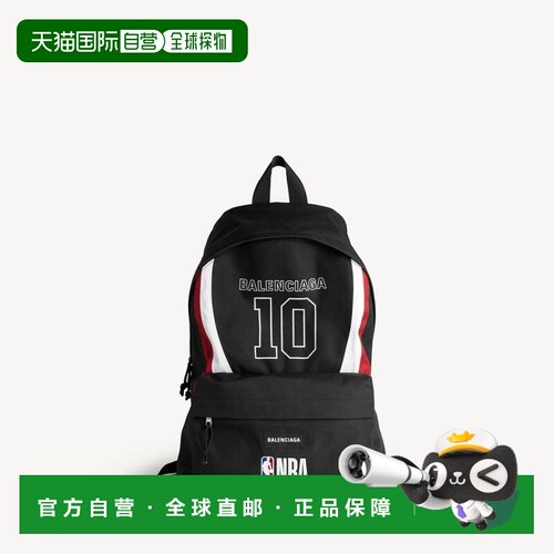 自营欧洲直邮Balenciaga巴黎世家 Nba Collaboration男士双肩包