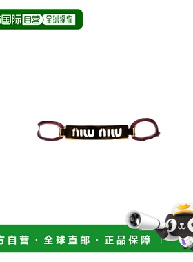 1h可退 香港直邮Miu Miu 缪缪 女士 BRACCIALI 手链 5IB7852IHK