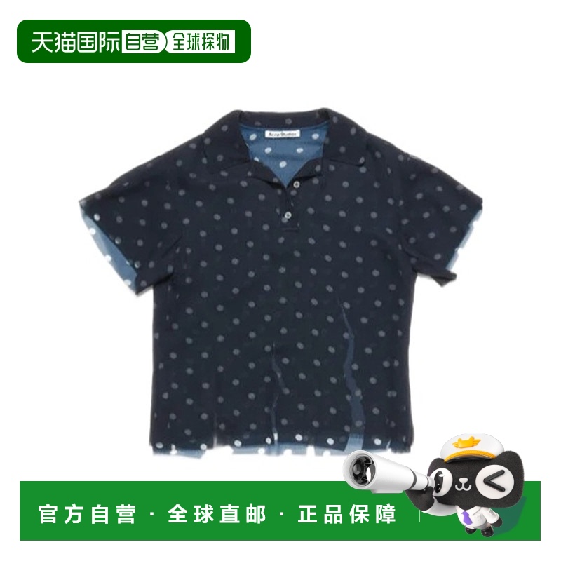 香港直邮Acne Studios 短袖polo衫 AC0725上衣女装