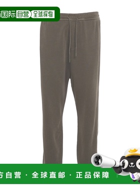 香港直邮Closed 抽绳运动裤 C3170747V13694MARSHGREEN卫裤休闲裤