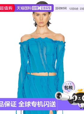 1h可退 香港直邮Blumarine 蓝色情人 女士 长袖上衣 A522C385A