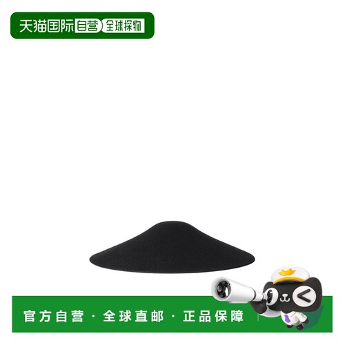 1h可退 香港直邮JACQUEMUS 女士帽子 ACW00775AW00973990 AW2026