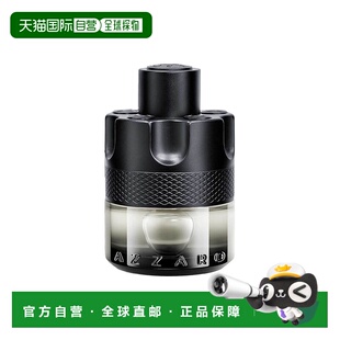 欧洲直邮AZZARO阿莎罗The Most Wanted想要的男士淡香水 50ml正品