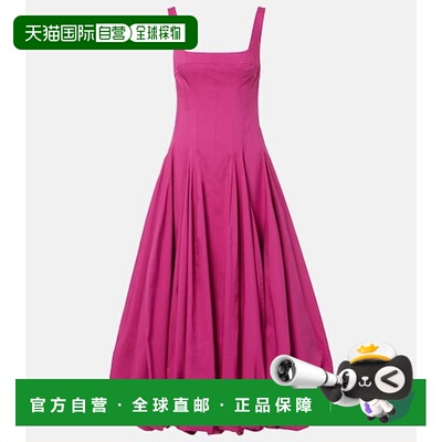 香港直邮Simkhai 女士 棉混纺中长连衣裙 purple紫色 舒适时尚