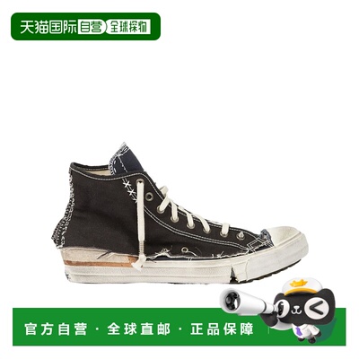 香港直邮Maison Margiela 做旧高帮运动鞋 S97WS0082P7454休闲