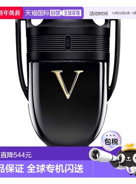 欧洲直邮法国PACO RABANNE帕高 男士香水 INVICTUS VICTORY 正品