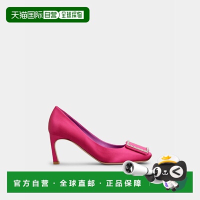 1h可退 欧洲直邮ROGER VIVIER 26春夏 RVW40044010RS0M803 女士