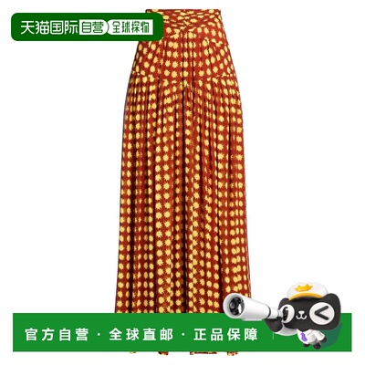 1h可退 香港直邮DIANE VON FURSTENBERG 黛安 冯芙丝汀宝 女士 长