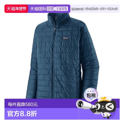 自营欧洲直邮PATAGONIA NANO PUFF男士藏蓝色再生聚酯拉链羽绒服