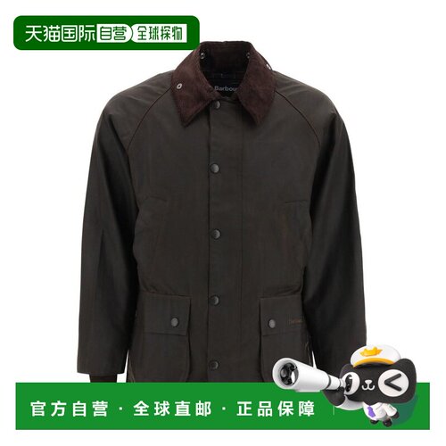 1h可退 香港直邮Barbour 巴伯尔 男士 翻领休闲夹克 MWX0010长袖