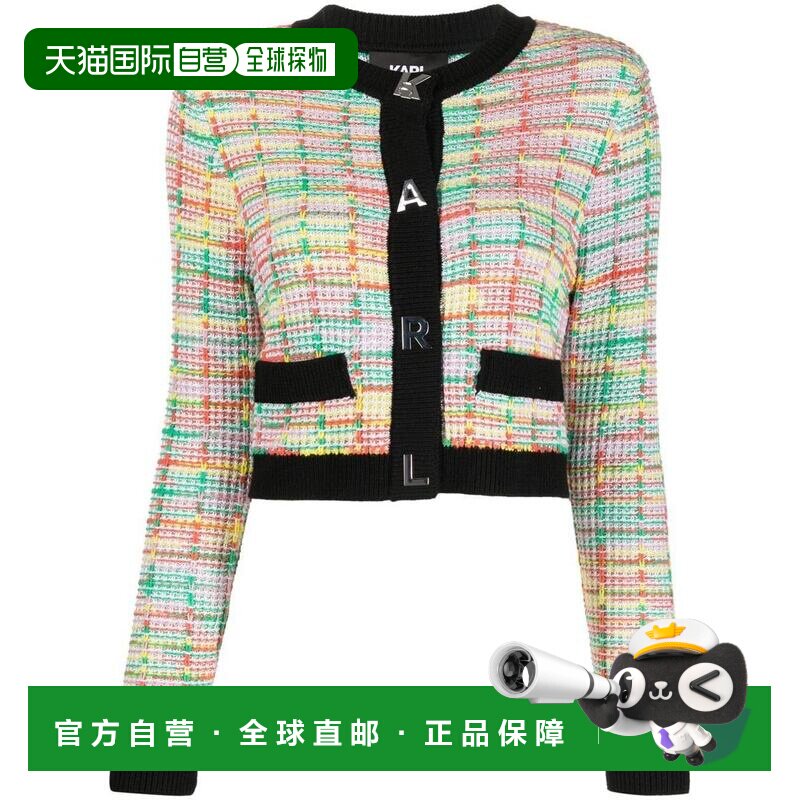 香港直邮KARL LAGERFELD 女士针织衫 235W2002Q78【付后1h可退】