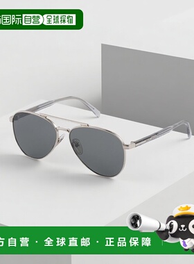 自营欧洲直邮PRADA/普拉达24新款 男女通用银色金属框灰色镜片墨