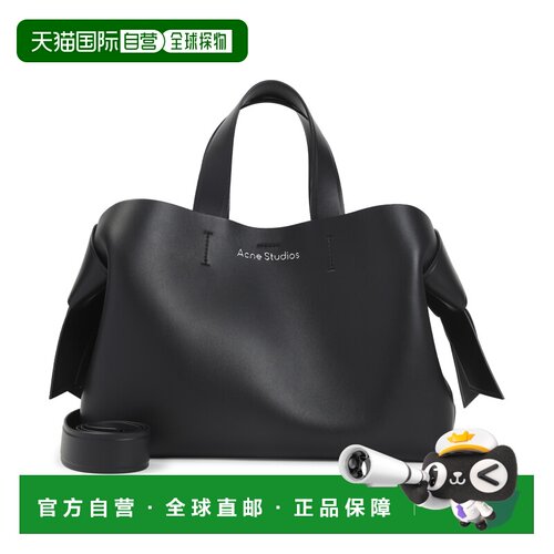 香港直邮Acne Studios 艾克妮 女士 MUSUBI NEW R 皮革黑色购物袋