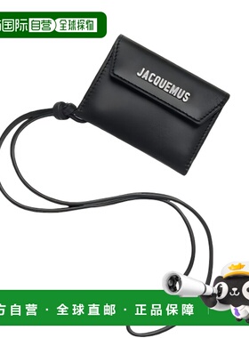1h可退 香港直邮Jacquemus 男士 JACQUEMUS - Portefeuille en Cu
