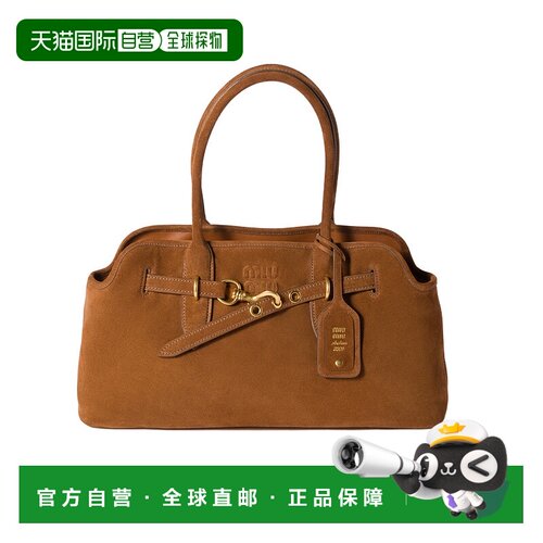 香港直邮Miu Miu 绒面革 Aventure 包 5BG3102CSSVOOO斜挎包钱包