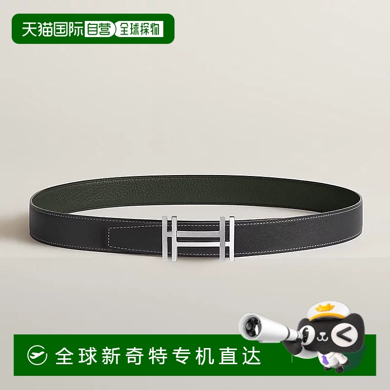 1h可退 欧洲直邮Hermes/爱马仕 男士石墨色/深绿色小牛皮腰带32mm