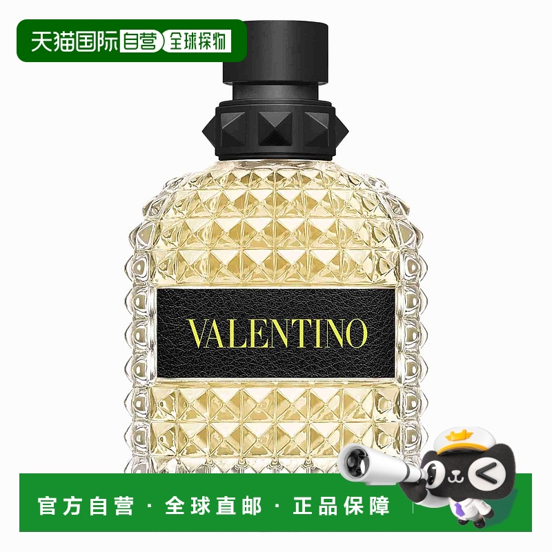 欧洲直邮valentino华伦天奴男士香水香调自然留香清新舒缓100ml