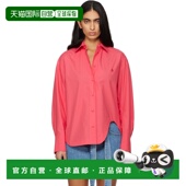 香港直邮The Eliza Attico 1h可退 女士 粉色 衬衫 260WCH00014CC