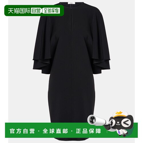 1h可退 香港直邮Chloe蔻依女士中长连衣裙包臀裙